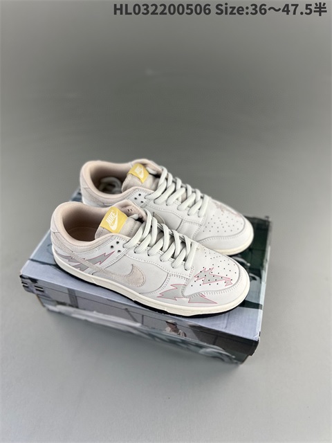 men low dunk sb shoes US7-US13 HH shoes 2023-10-30-030